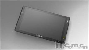 2010年長(zhǎng)城電腦太空系列產(chǎn)品設(shè)計(jì)大賽圓滿落幕